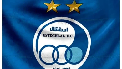 استقلال